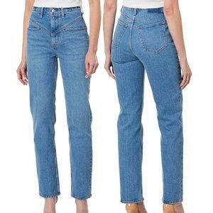 Abercrombie The 90s Straight Ultra High Rise Jean